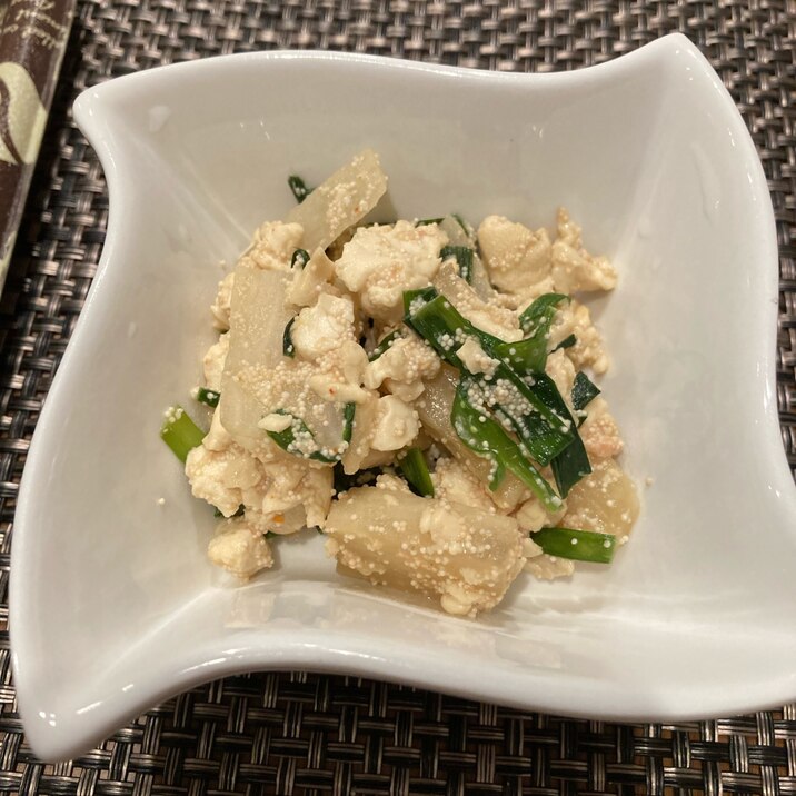 豆腐と長芋の明太子炒め レシピ 作り方 By ぷろてあ 楽天レシピ 豆腐と長芋の明太子炒め レシピ 作り方 By ぷろてあ 楽天レシピ